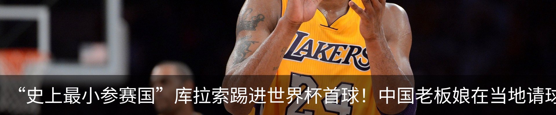 最新动态