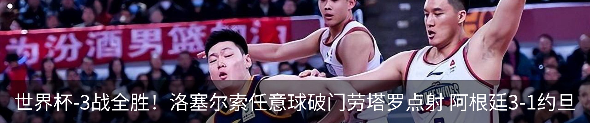 最新动态