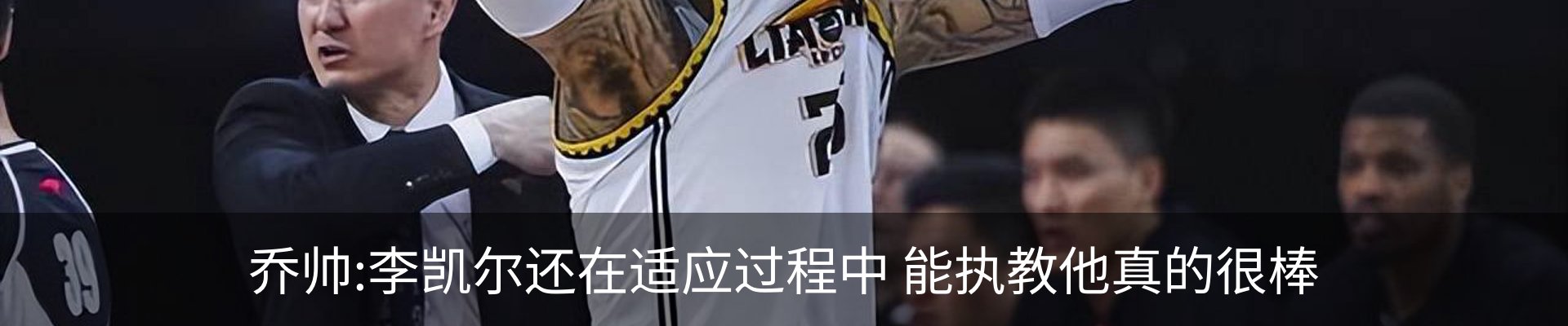 最新动态