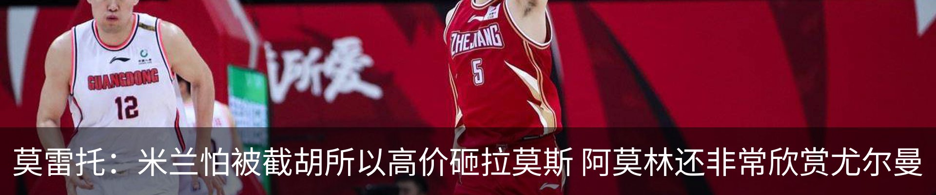 最新动态
